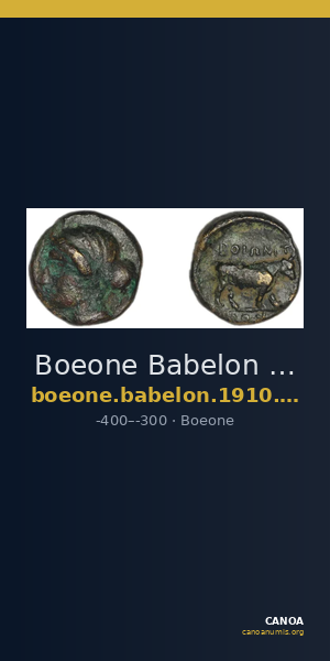 Boeone Babelon 1910 2072 — CANOA