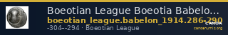 Boeotian League Boeotia Babelon 1914 286-290 — CANOA