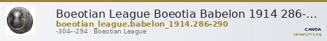 Boeotian League Boeotia Babelon 1914 286-290 — CANOA