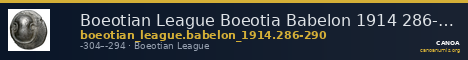 Boeotian League Boeotia Babelon 1914 286-290 — CANOA