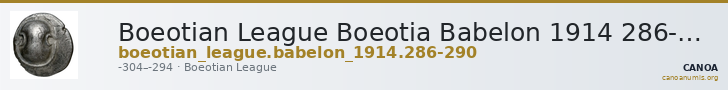 Boeotian League Boeotia Babelon 1914 286-290 — CANOA