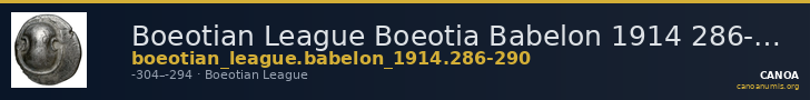Boeotian League Boeotia Babelon 1914 286-290 — CANOA