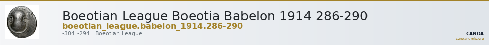 Boeotian League Boeotia Babelon 1914 286-290 — CANOA