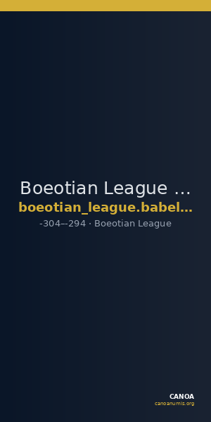 Boeotian League Boeotia Babelon 1914 291 — CANOA
