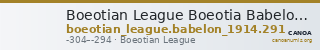 Boeotian League Boeotia Babelon 1914 291 — CANOA