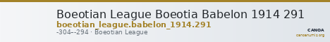 Boeotian League Boeotia Babelon 1914 291 — CANOA