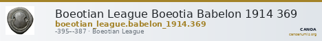 Boeotian League Boeotia Babelon 1914 369 — CANOA