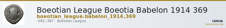 Boeotian League Boeotia Babelon 1914 369 — CANOA