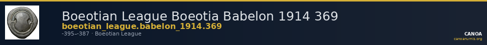 Boeotian League Boeotia Babelon 1914 369 — CANOA