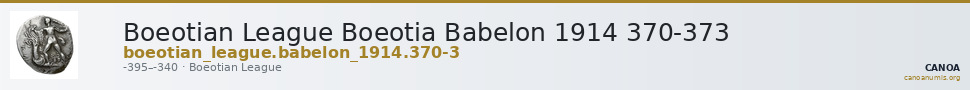 Boeotian League Boeotia Babelon 1914 370-373 — CANOA