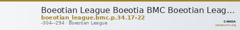 Boeotian League Boeotia BMC Boeotian League p. 34, 17-22 — CANOA