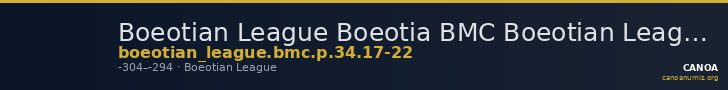 Boeotian League Boeotia BMC Boeotian League p. 34, 17-22 — CANOA