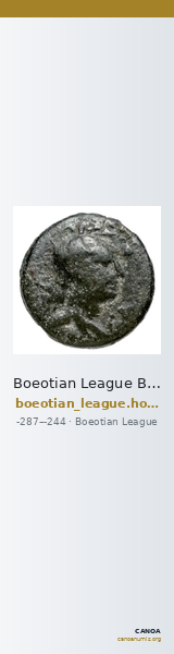 Boeotian League Boeotia Hoover 2014 1177 — CANOA
