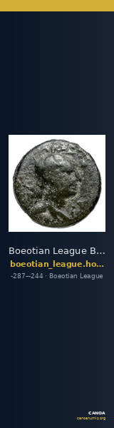 Boeotian League Boeotia Hoover 2014 1177 — CANOA
