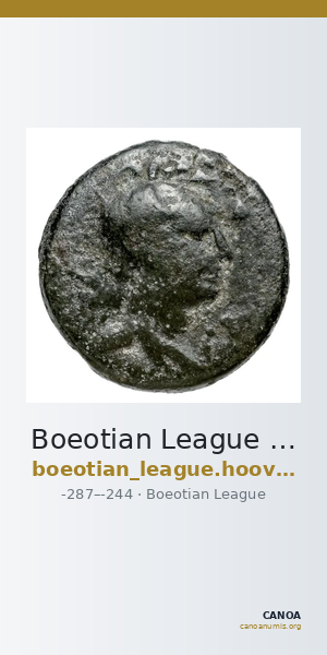 Boeotian League Boeotia Hoover 2014 1177 — CANOA