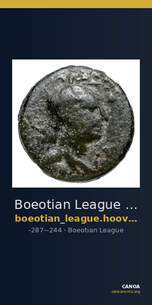 Boeotian League Boeotia Hoover 2014 1177 — CANOA