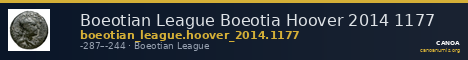 Boeotian League Boeotia Hoover 2014 1177 — CANOA