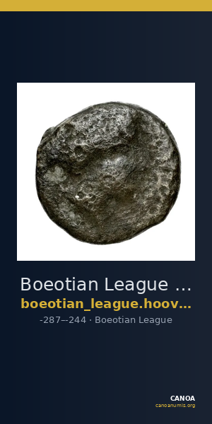 Boeotian League Boeotia Hoover 2014 1180 — CANOA