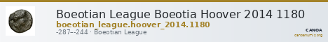 Boeotian League Boeotia Hoover 2014 1180 — CANOA