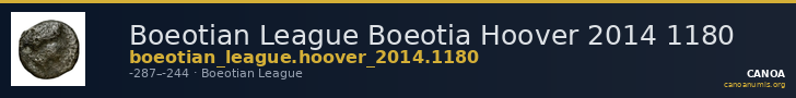Boeotian League Boeotia Hoover 2014 1180 — CANOA