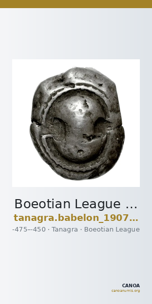 Boeotian League Tanagra Babelon 1907 1359-1360, 1362-1364 — CANOA
