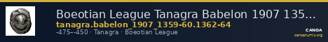 Boeotian League Tanagra Babelon 1907 1359-1360, 1362-1364 — CANOA