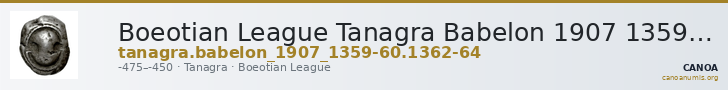Boeotian League Tanagra Babelon 1907 1359-1360, 1362-1364 — CANOA