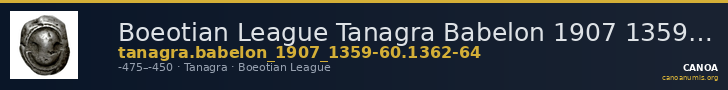 Boeotian League Tanagra Babelon 1907 1359-1360, 1362-1364 — CANOA