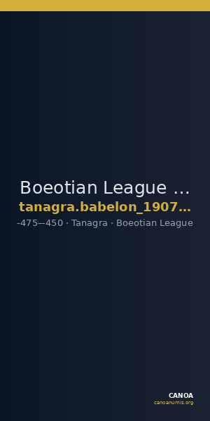 Boeotian League Tanagra Babelon 1907 1361 — CANOA