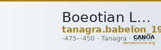 Boeotian League Tanagra Babelon 1907 1361 — CANOA