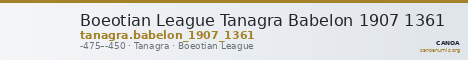 Boeotian League Tanagra Babelon 1907 1361 — CANOA