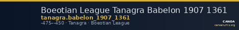 Boeotian League Tanagra Babelon 1907 1361 — CANOA