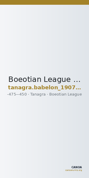 Boeotian League Tanagra Babelon 1907 1365 — CANOA