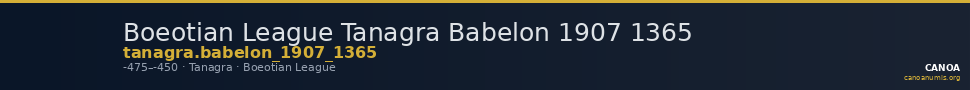 Boeotian League Tanagra Babelon 1907 1365 — CANOA