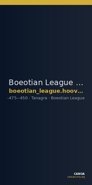 Boeotian League Tanagra Hoover 2014 1170 — CANOA