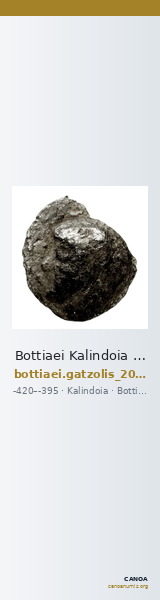 Bottiaei Kalindoia Gatzolis 2008 A.2 — CANOA