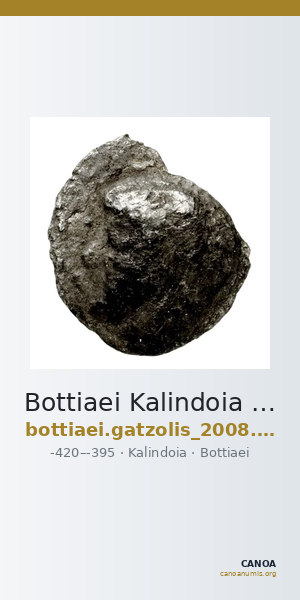 Bottiaei Kalindoia Gatzolis 2008 A.2 — CANOA