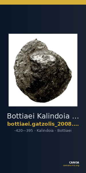 Bottiaei Kalindoia Gatzolis 2008 A.2 — CANOA