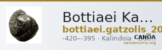 Bottiaei Kalindoia Gatzolis 2008 A.2 — CANOA