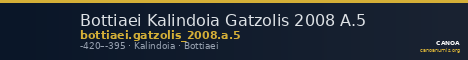 Bottiaei Kalindoia Gatzolis 2008 A.5 — CANOA