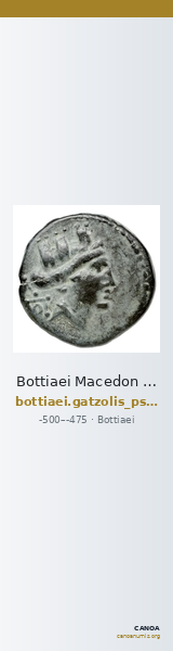 Bottiaei Macedon Gatzolis et Psoma 2009 Pl. 1.9 — CANOA