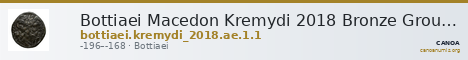 Bottiaei Macedon Kremydi 2018 Bronze Group I, series 1 — CANOA