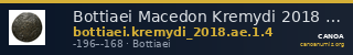 Bottiaei Macedon Kremydi 2018 Bronze Group I, series 4 — CANOA