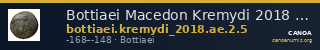 Bottiaei Macedon Kremydi 2018 Bronze Group II, series 5 — CANOA