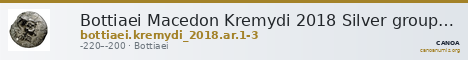 Bottiaei Macedon Kremydi 2018 Silver groups 1-3 — CANOA