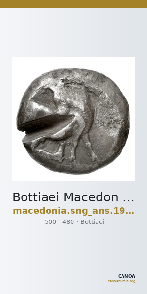 Bottiaei Macedon SNG ANS Macedonia 7.1 923-5 — CANOA