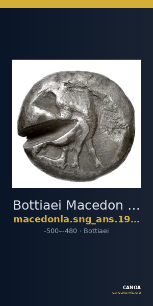 Bottiaei Macedon SNG ANS Macedonia 7.1 923-5 — CANOA