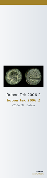 Bubon Tek 2006 2 — CANOA