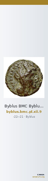 Byblus BMC Byblus 18 — CANOA