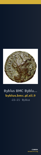 Byblus BMC Byblus 18 — CANOA